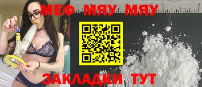 ALPHA PVP Дмитров