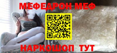 винт Добрянка
