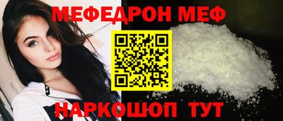 ALPHA PVP Дмитров
