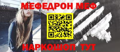 винт Добрянка