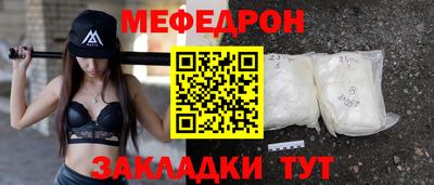 ALPHA PVP Дмитров