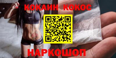 ALPHA PVP Дмитров