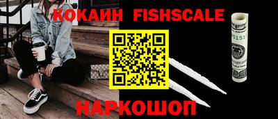 меф VHQ Долгопрудный