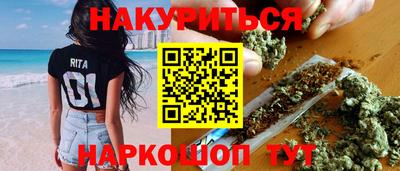 ALPHA PVP Дмитров
