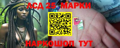 меф VHQ Долгопрудный
