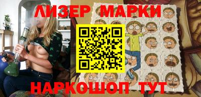 меф VHQ Долгопрудный