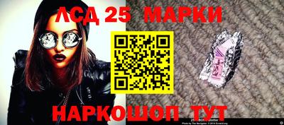 винт Добрянка