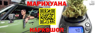 винт Добрянка