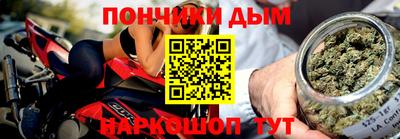 винт Добрянка