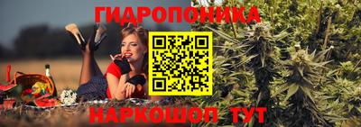 ALPHA PVP Дмитров
