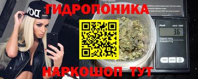 ALPHA PVP Дмитров