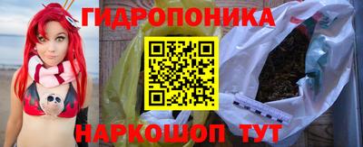 винт Добрянка