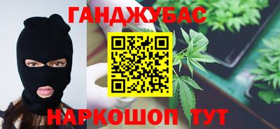 меф VHQ Долгопрудный