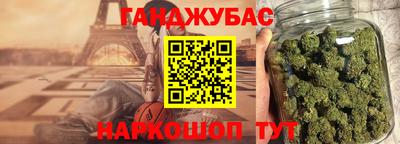 меф VHQ Долгопрудный