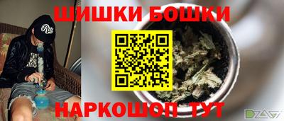 винт Добрянка