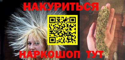меф VHQ Долгопрудный