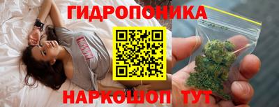 ALPHA PVP Дмитров