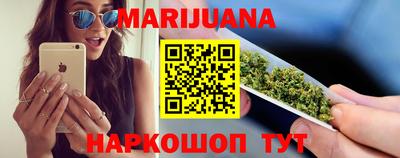 меф VHQ Долгопрудный