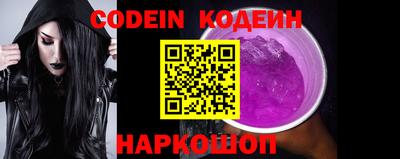 винт Добрянка