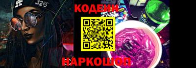 меф VHQ Долгопрудный