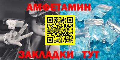винт Добрянка
