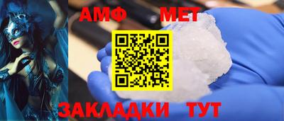 винт Добрянка