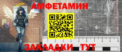 меф VHQ Долгопрудный