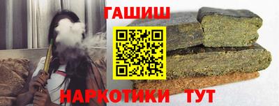 меф VHQ Долгопрудный