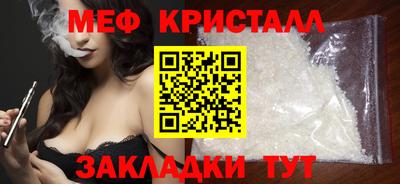 ALPHA PVP Дмитров