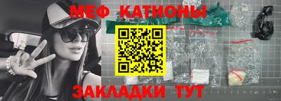 ALPHA PVP Дмитров