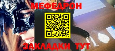 ALPHA PVP Дмитров