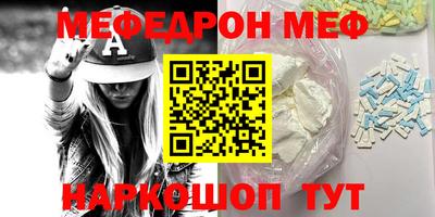 винт Добрянка