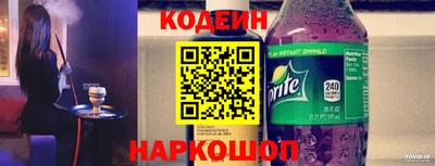 ALPHA PVP Дмитров