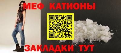 винт Добрянка