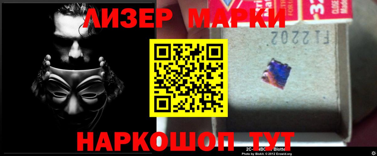 Лсд 25 экстази ecstasy  Вход с VPN  Лсд 25 экстази ecstasy  Великий Новгород 